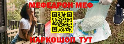 ALPHA PVP Малоярославец