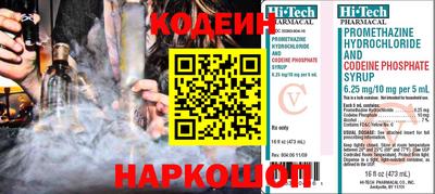 дистиллят марихуана Мариинск