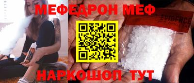 ALPHA PVP Малоярославец