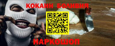 ALPHA PVP Малоярославец