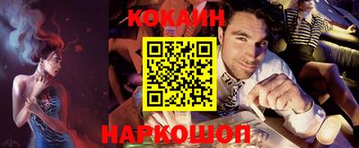 ALPHA PVP Малоярославец