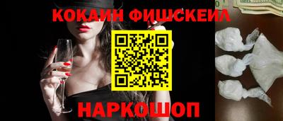 таблы Малгобек