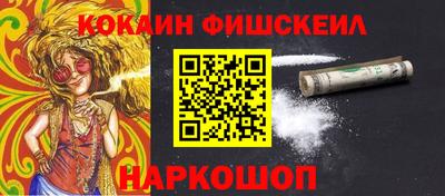 ALPHA PVP Малоярославец