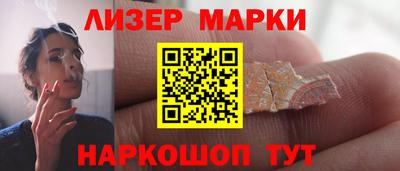 ALPHA PVP Малоярославец
