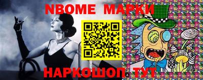 таблы Малгобек