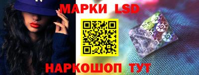 дистиллят марихуана Мариинск