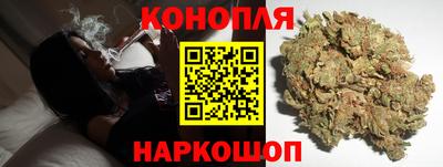таблы Малгобек