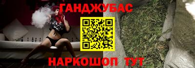 ALPHA PVP Малоярославец