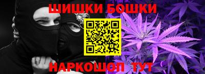 ALPHA PVP Малоярославец
