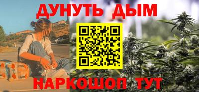 таблы Малгобек