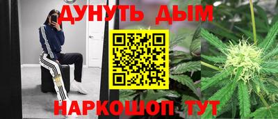 ALPHA PVP Малоярославец