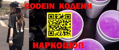 ALPHA PVP Малоярославец