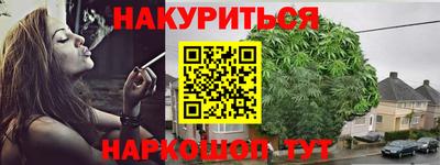 таблы Малгобек