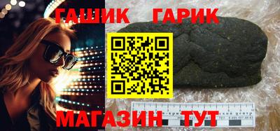 ALPHA PVP Малоярославец