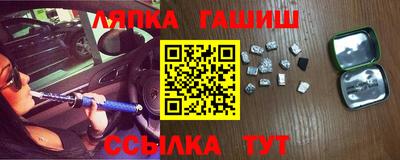 ALPHA PVP Малоярославец