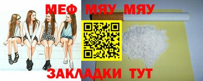 ALPHA PVP Малоярославец